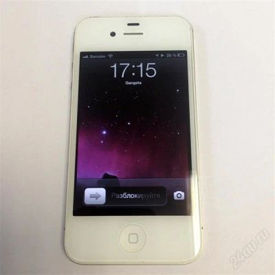 Лот: 2699969. Фото: 1. iPhone 4S 32gb white (Japan-Softbank... Смартфоны
