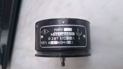 Лот: 17386065. Фото: 1. Резистр ПЛП 1 1. Резисторы