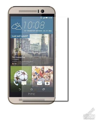 Лот: 12953253. Фото: 1. Стекло защитное SuperSlim. Дисплеи, дисплейные модули, тачскрины