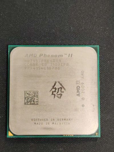 Лот: 20945394. Фото: 1. Процессор AMD Phenom II X6 1055T... Процессоры