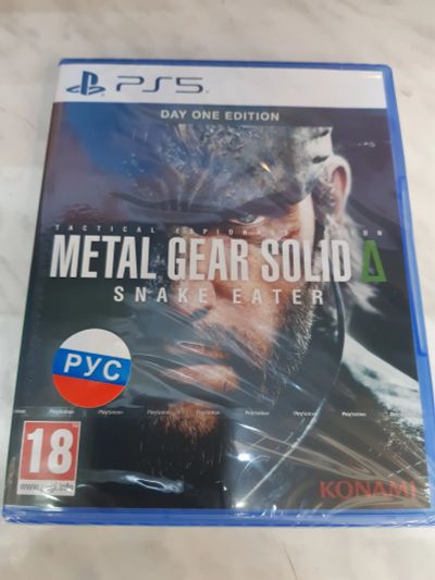 Лот: 25755995. Фото: 1. Metal Gear Solid Delta Snake Eater... Игры для консолей