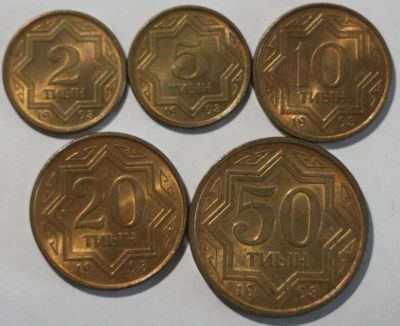 Лот: 7667749. Фото: 1. Годовой набор монет тиын 1993... Наборы монет