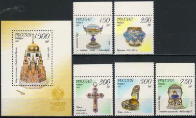 Лот: 20277194. Фото: 1. 1995, 15 августа. Ювелирные изделия... Марки