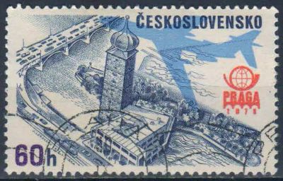 Лот: 25655214. Фото: 1. марка 272. Марки