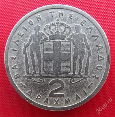 Лот: 2688125. Фото: 1. (№2455-2/LN) 2 драхмы 1957 (Греция... Европа