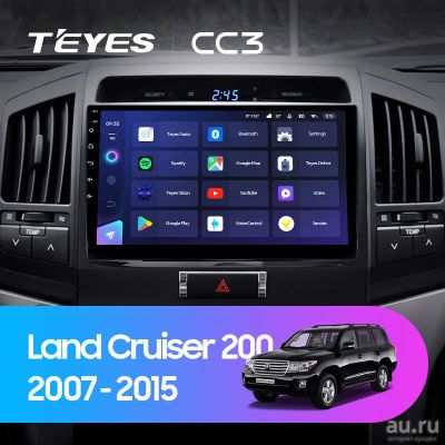 Лот: 18545048. Фото: 1. Магнитола Android TEYES CC3 10... Автомагнитолы