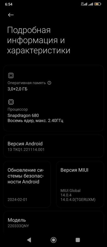 Лот: 21782059. Фото: 1. Xiaomi Redmi 10C, 5 /64 ГБ. Смартфоны