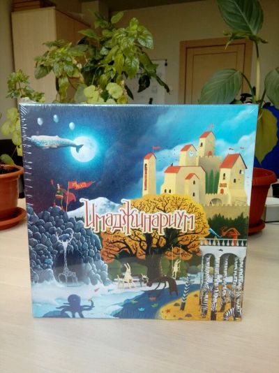 Лот: 11304123. Фото: 1. Иманджинариум. Настольные игры, карты