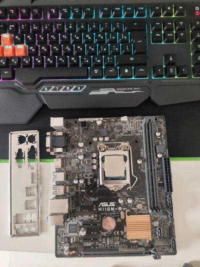 Лот: 25518625. Фото: 1. Intel Core i3 7100 (2 ядра 4 потока... Комплекты запчастей