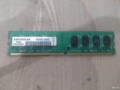 Лот: 15399409. Фото: 1. Hynix A2G16C6-S6 DDR2 800 2gb... Оперативная память