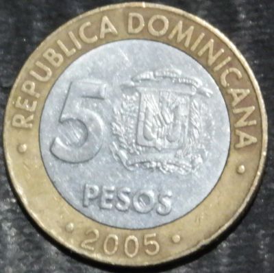 Лот: 16726759. Фото: 1. Экзотика с рубля (24153) Доминикана... Остальные страны