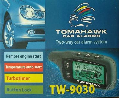 Лот: 1352498. Фото: 1. Автомобильная сигнализация Tomahawk... Автомобильные сигнализации