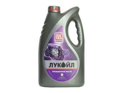 Лот: 11840890. Фото: 1. Лукойл Авто промывочное масло... Масла, жидкости