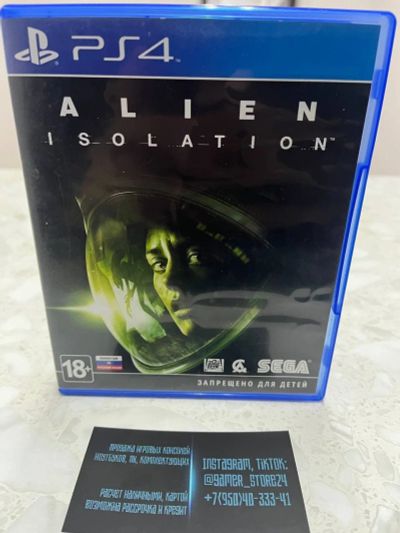 Лот: 18455036. Фото: 1. Alien: Isolation . Лицензионный... Игры для консолей