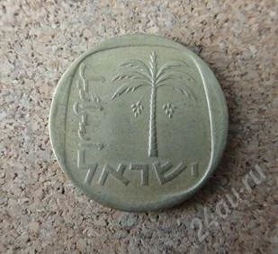 Лот: 1303285. Фото: 1. Пальма на монете Израиля, 10 агорот... Азия