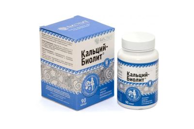 Лот: 14395790. Фото: 1. Кальций Биолит в Красноярске. Народная медицина, БАДы