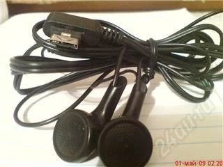 Лот: 50946. Фото: 1. Наушники (гарнитура) от LG KG270... Другое (смартфоны, связь, навигация)