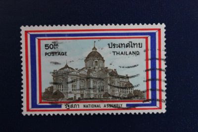 Лот: 6182323. Фото: 1. Почтовая марка №1681 в коллекцию. Марки