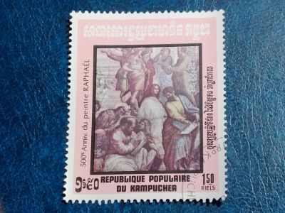 Лот: 25595221. Фото: 1. - Марки для Вашей коллекции. лот... Марки