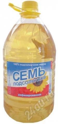 Лот: 44587. Фото: 1. Масло подсолнечное 7 подсолнухов... Красноярск