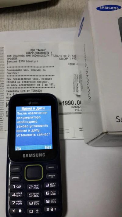 Лот: 6411546. Фото: 1. сот.телефон Samsung B310 на гарантии... Кнопочные мобильные телефоны
