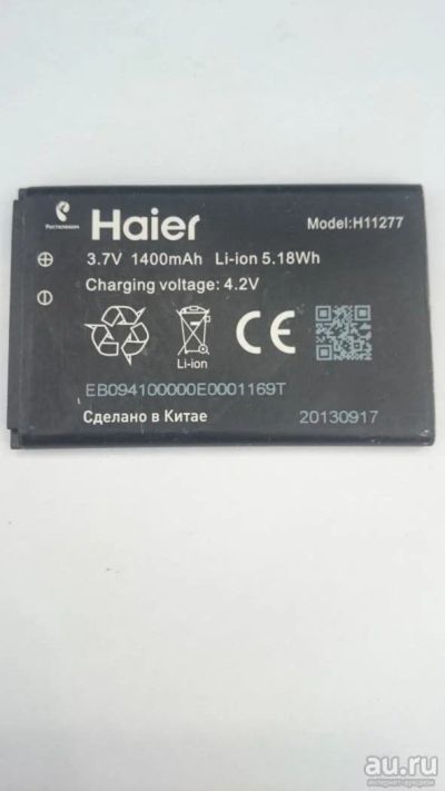 Лот: 9520348. Фото: 1. АКБ аккумулятор батарея для Haier... Аккумуляторы