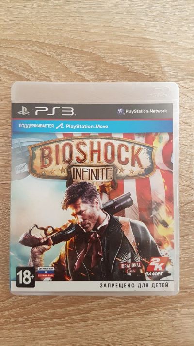 Лот: 12671035. Фото: 1. Bioshock Infinite PS3. Игры для консолей