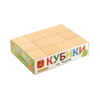 Лот: 7085662. Фото: 1. Кубики неокрашенные из дерева... Конструкторы