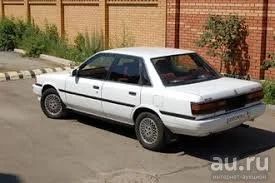 Лот: 15528995. Фото: 1. toyota. Авто в разбор