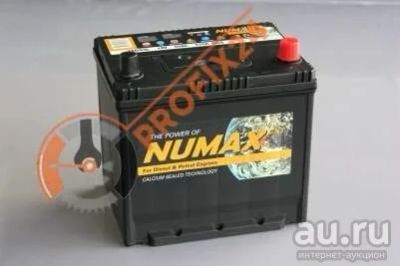 Лот: 13288365. Фото: 1. Аккумулятор NUMAX 75D23L 65 А... Аккумуляторы