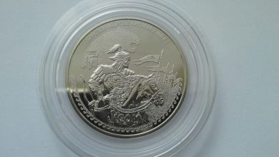 Лот: 9200135. Фото: 1. Киргизия 1 сом 2014. Барсбек -... Азия