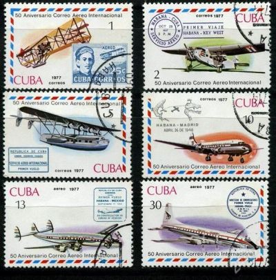 Лот: 2224549. Фото: 1. куба 1977 техника. Марки