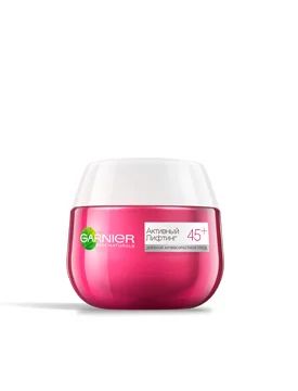 Лот: 11377757. Фото: 1. Garnier Клетки Молодости Активный... Уход за лицом 