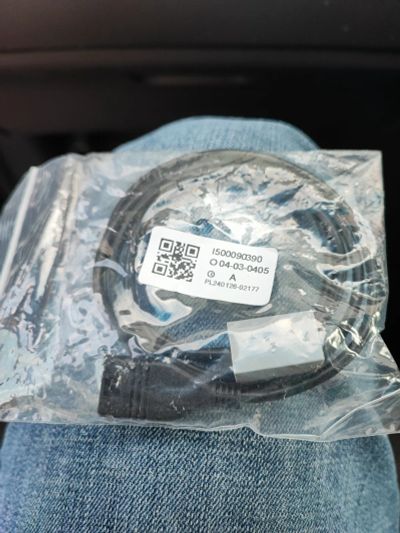 Лот: 23690796. Фото: 1. Кабель провод usb honda gathers. Другое (автозвук)