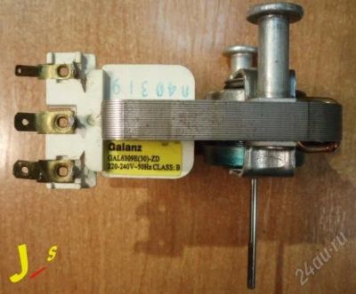 Лот: 850185. Фото: 1. Двигатель вентилятора 220V. Запчасти для остальной бытовой техники