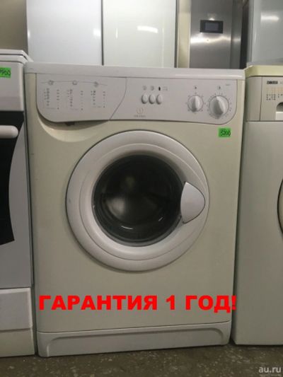 Лот: 13681233. Фото: 1. стиральная машина Indesit W93T. Стиральные машины