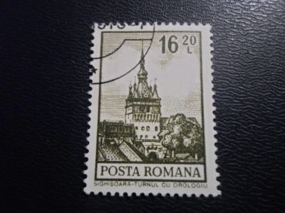 Лот: 19266429. Фото: 1. Марка для Вашей коллекции лот... Марки