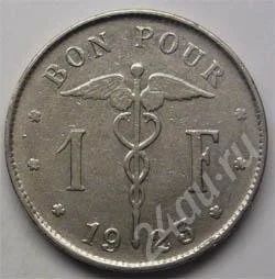 Лот: 216492. Фото: 1. Бельгия. 1 франк 1923г. (1-1). Европа