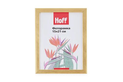 Лот: 23678537. Фото: 1. Фоторамка HOFF Hoff золото. Фоторамки, фотоальбомы