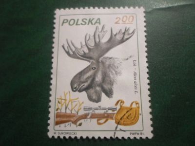 Лот: 18058303. Фото: 1. Марка для Вашей коллекции. №66343. Марки