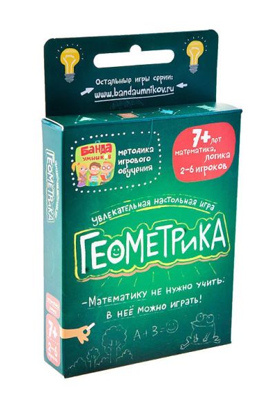 Лот: 10232776. Фото: 1. Геометрика. Настольные игры, карты