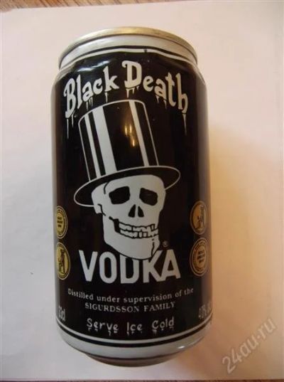 Лот: 1060831. Фото: 1. Банка из под водки Black Death. Другое (коллекционирование, моделизм)