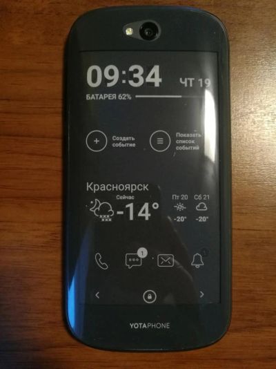 Лот: 8910570. Фото: 1. YotaPhone 2. Смартфоны