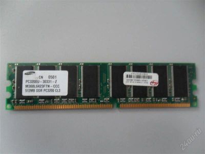 Лот: 2592302. Фото: 1. 2 планки DDR по 512Mb. Оперативная память