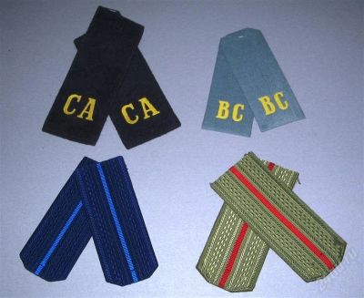 Лот: 2162829. Фото: 1. погоны 4 пары одним лотом. Нашивки, шевроны, погоны