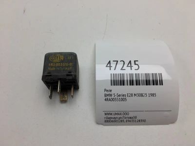 Лот: 20393008. Фото: 1. Реле Bmw 5-Series 1985 4RA00351005... Электрооборудование