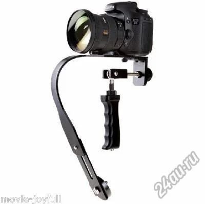 Лот: 7674022. Фото: 1. Steadicam Стедикам для легких... Штативы, держатели