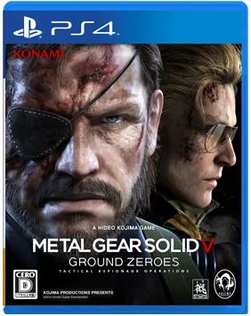 Лот: 4327039. Фото: 1. Metal Gear Solid 5(V): Ground... Игры для консолей