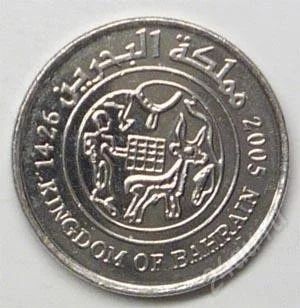 Лот: 1098872. Фото: 1. Бахрейн. 25 филс 2005г. Ближний восток