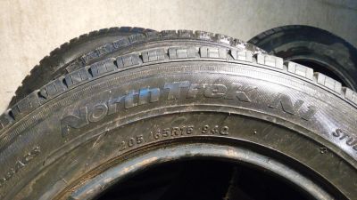 Лот: 8280256. Фото: 1. комплект резины 205/65 R15 northtrek... Шины